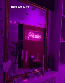 Салон Paradise 